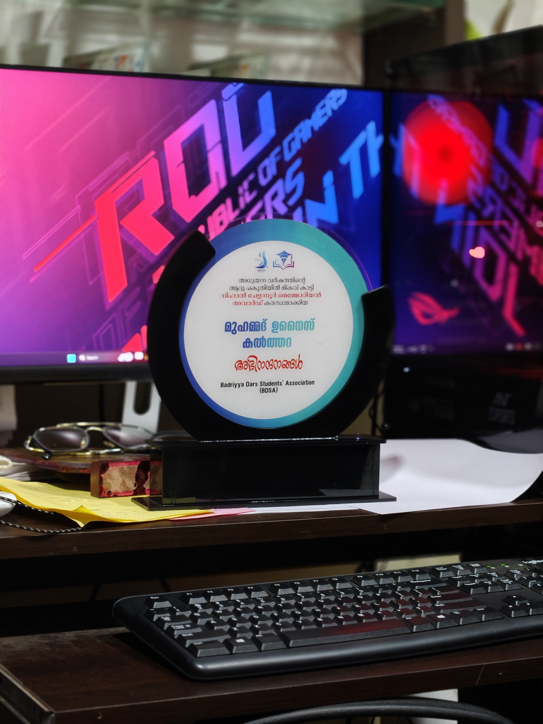Acrylic Shield