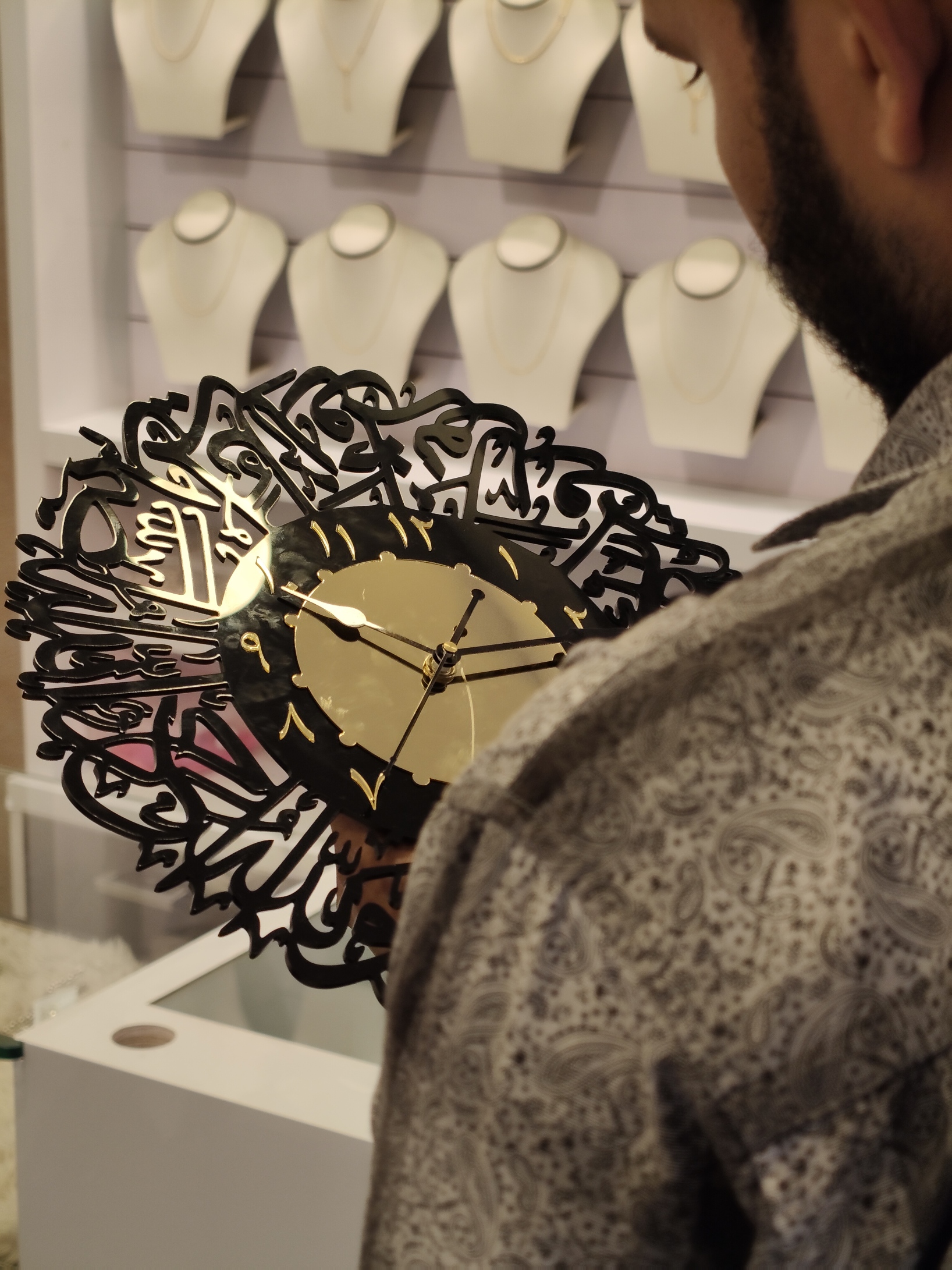 Calligraphy Clock