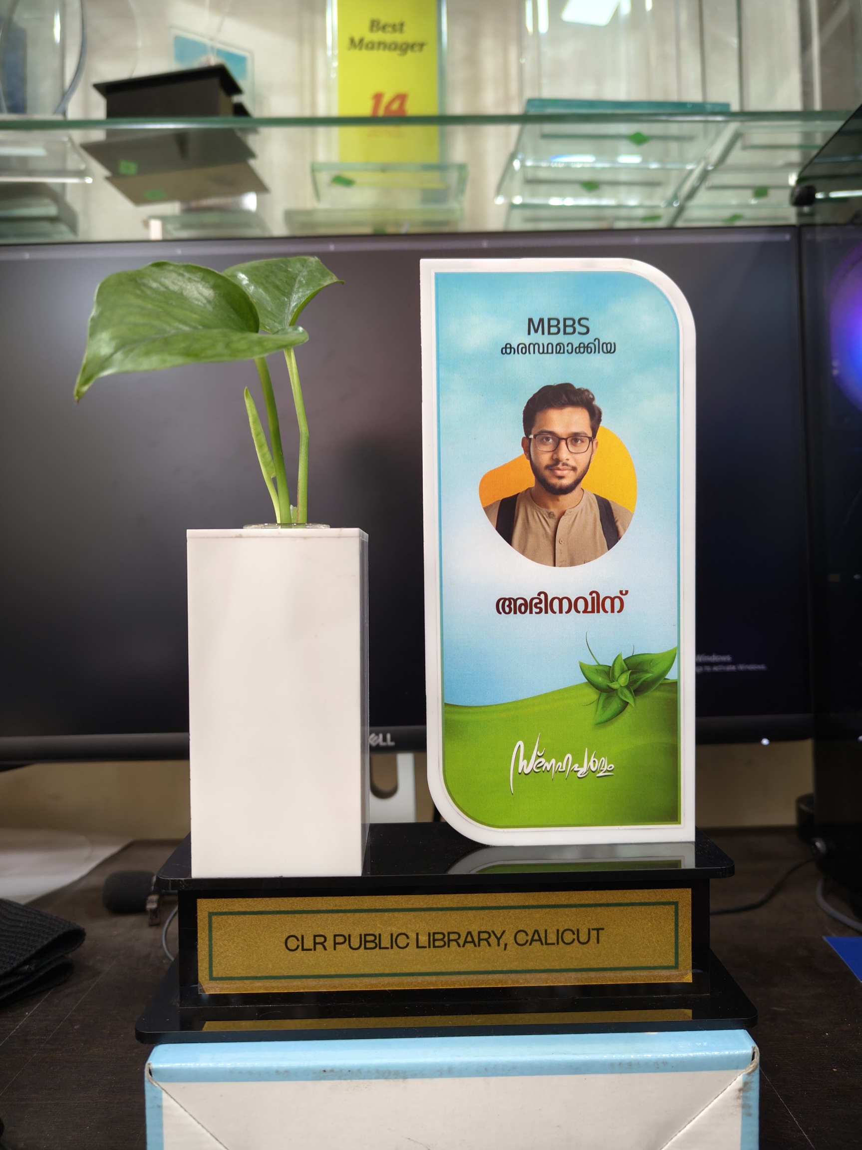 Custom Mementos